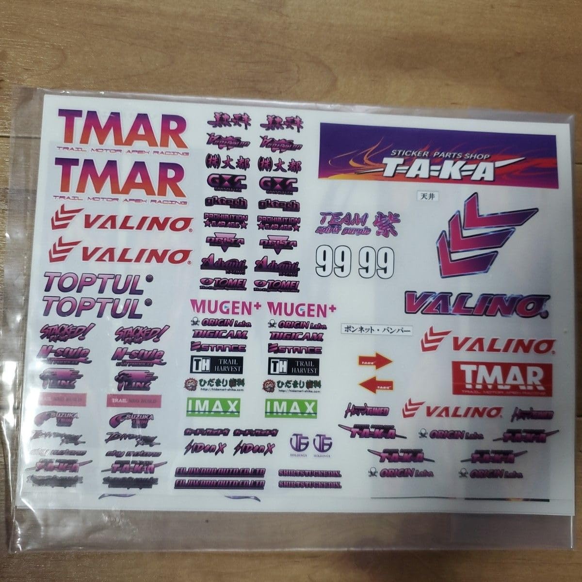 ホビーラジコン taka 71gmQweeeeL._AC_SY200_QL15_.jpg